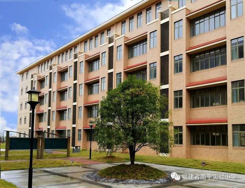 南平师范第二附属小学:教育质量如何?