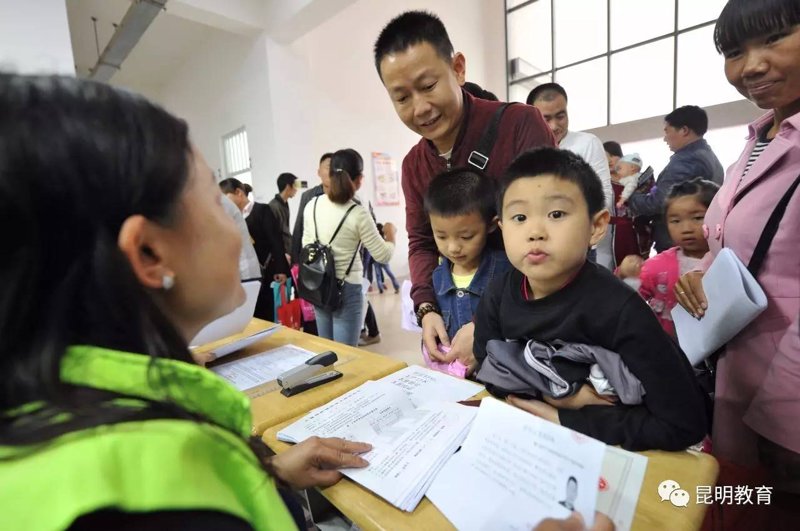 南平师范第二附属小学怎么样?这是许多家长关心的问题。