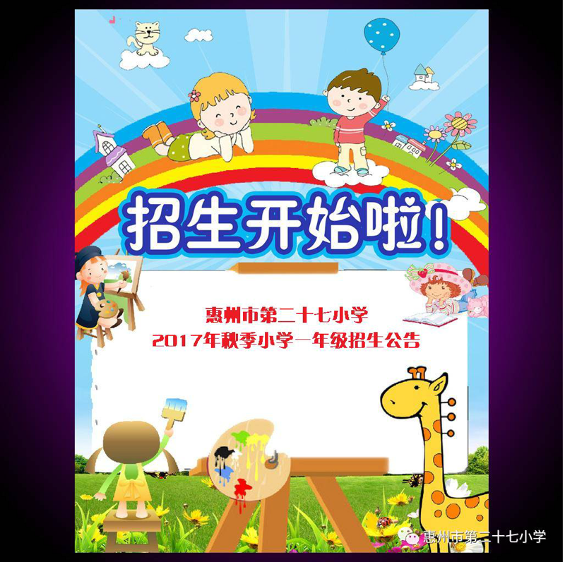 厦门出入境检验检疫局:保障厦门国际物流畅通的坚实保障